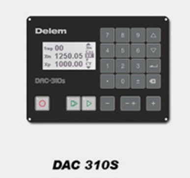DAC 310S.jpg